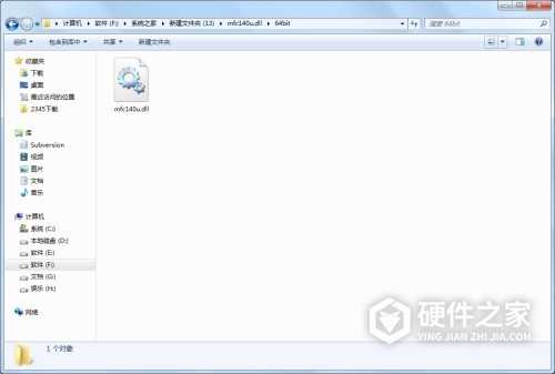 哪些方法可以解决c51invoiceassist 找不到mfc140.dll