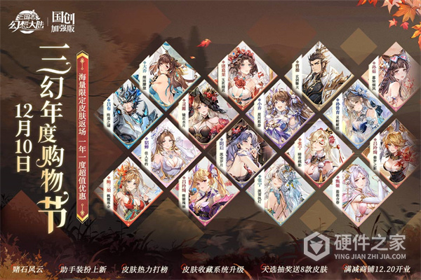 重生细胞oppo客户端