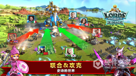 王国纪元