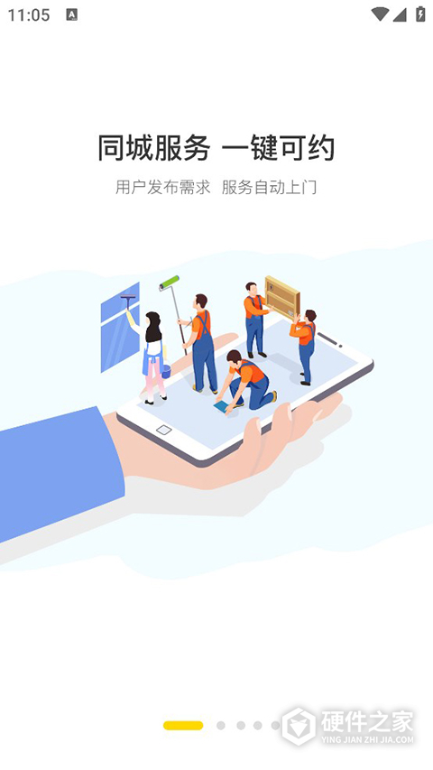 修嗒嗒