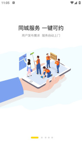 修嗒嗒