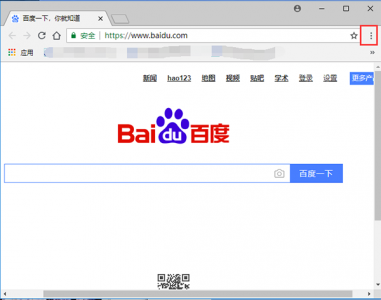 Google Chorm浏览器