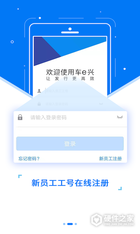 ETC发行