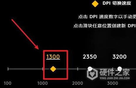罗技MX518怎么调回刷新率