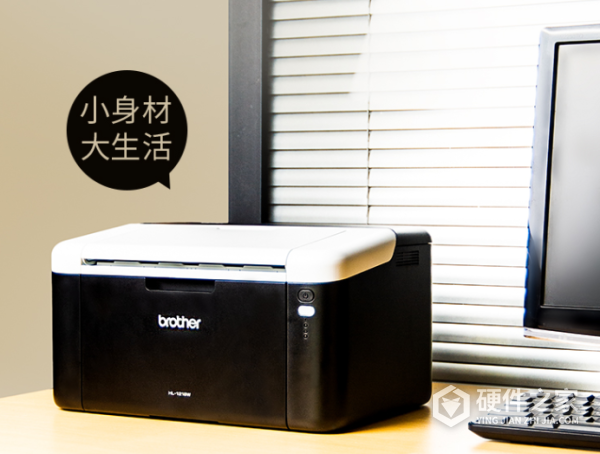 兄弟hl-1218w使用手册