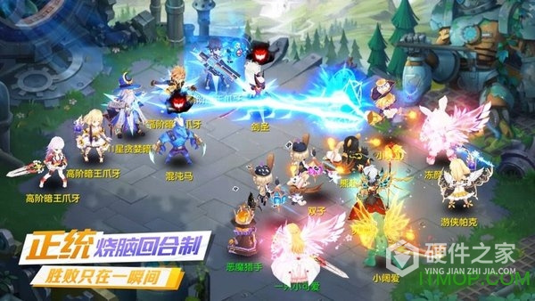 深空之眼360版