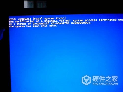 低负载蓝屏如何解决