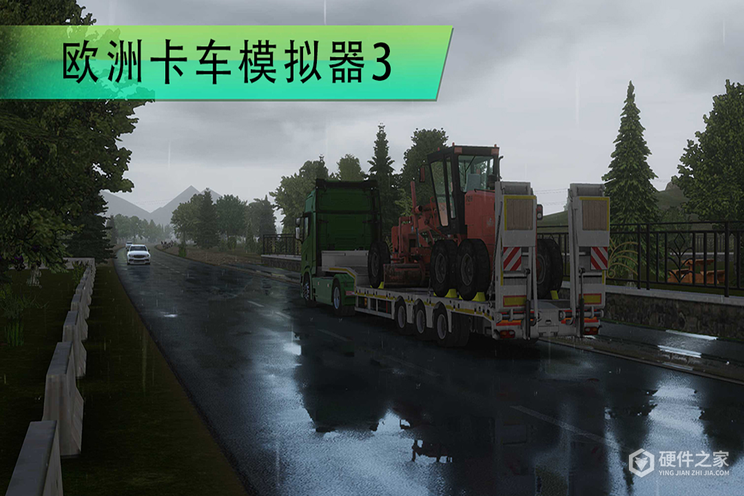 欧洲卡车模拟器3测试服