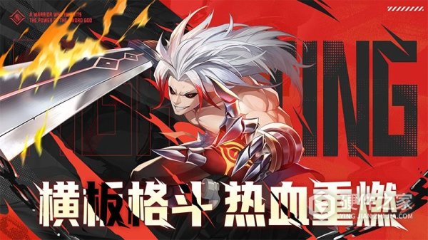 战斗法则测试服