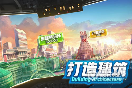 商道高手老版