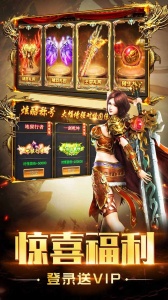 决战千年(1000倍爆率)