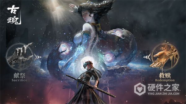 古魂手游九游版