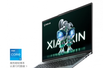 联想小新14/16轻薄本2023标压版配置参数