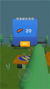 末日集结无限金币无限材料版