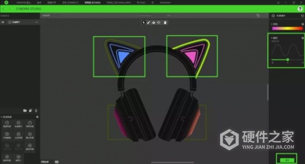 雷蛇北海巨妖萌猫版耳机怎么改灯光