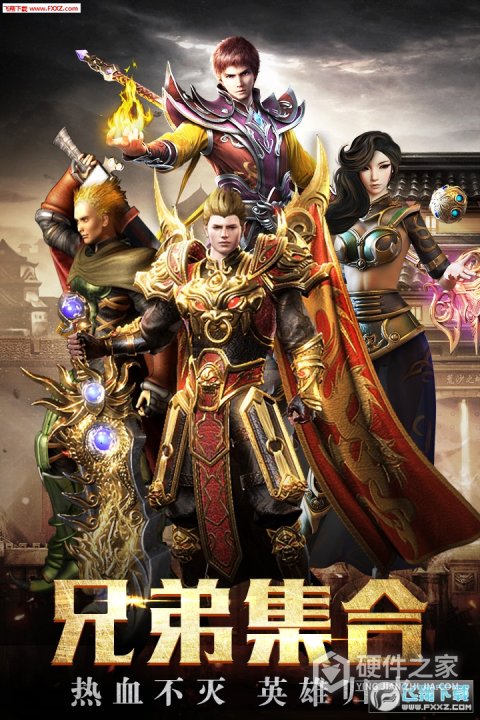 傲世龙城折扣服