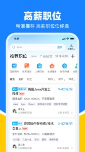 鱼泡网