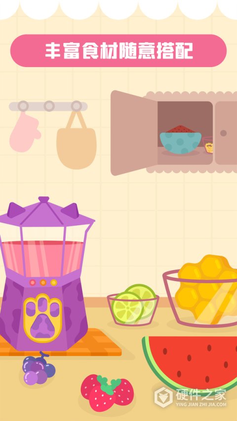 多多糖果屋最新版