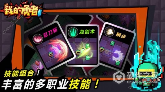 同步音律网页版