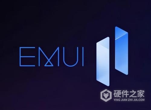 鸿蒙2.0系统怎么退回EMUI11