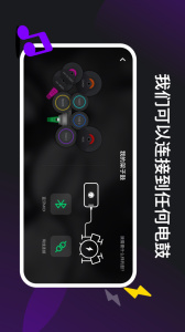 小叶子架子鼓