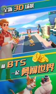 一起优诺渠道服