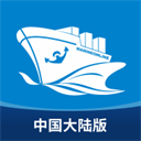 海运在线