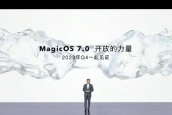 荣耀magicos 7.0什么时候上市