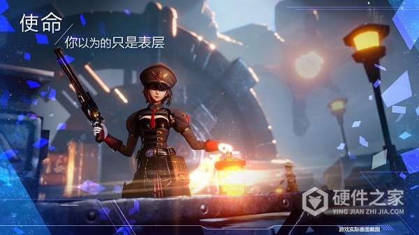 诺亚之心国际服