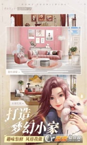 一千克拉女王抖音版