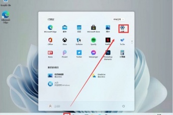 Win11卸载360安全卫士方法详解
