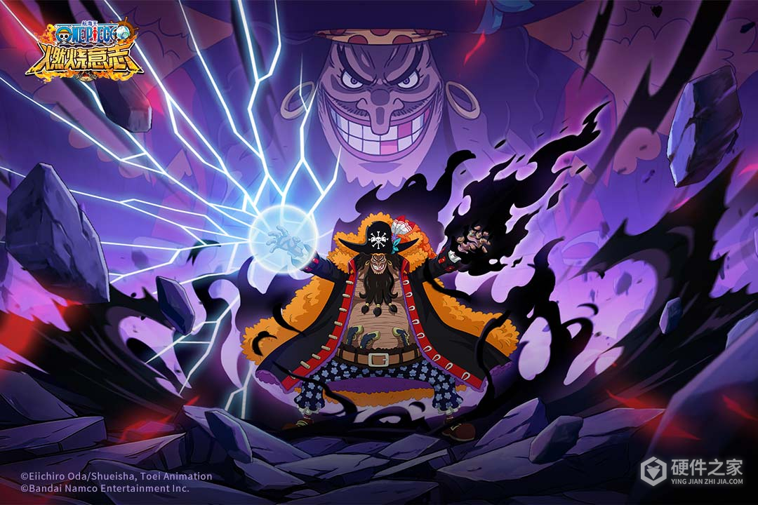 航海王:燃烧意志