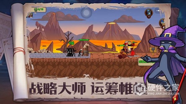 火柴人奇袭官方版