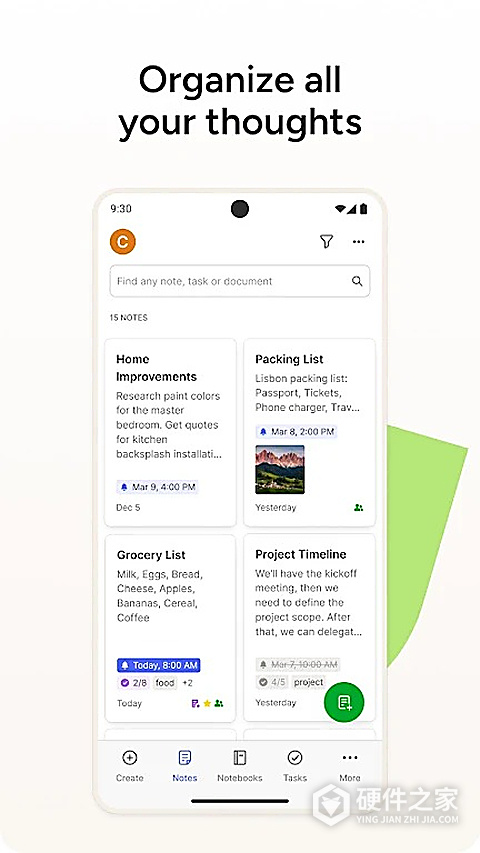 evernote国际版app最新版