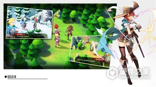 森之国度免费版