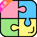 爱拼接