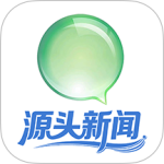 三江源