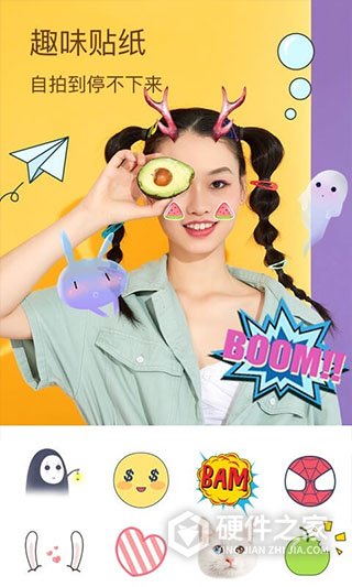 闪光相机app