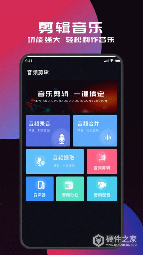 myfreemp3app