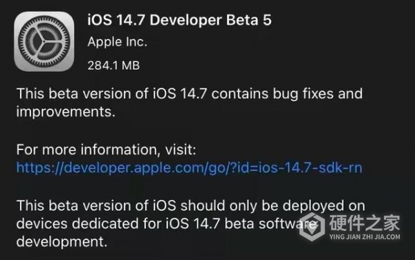 ios14.7beta5更新内容汇总