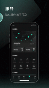 LynkCo