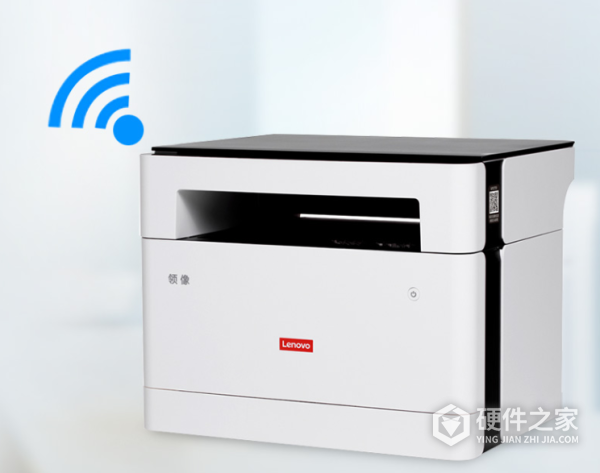 联想m7206w说明书