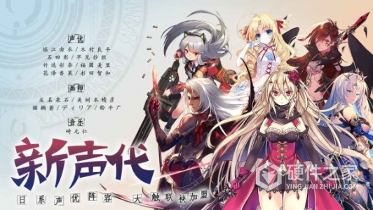 神无月应用宝版