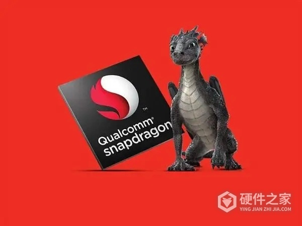 骁龙8+降频版参数一览