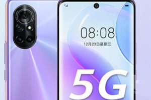 华为nova8pro锁屏怎么显示步数