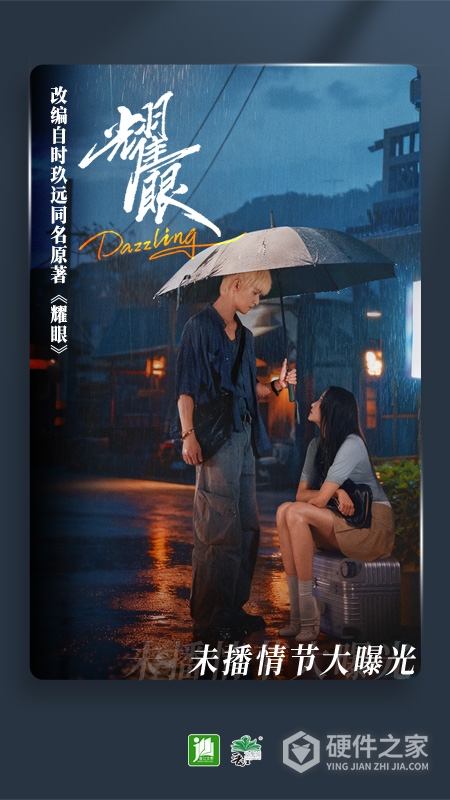 晋江小说阅读