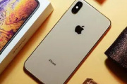 iphonexsmax电池百分比哪里设置
