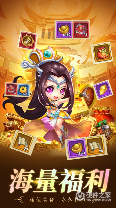 魔灵纪元手游