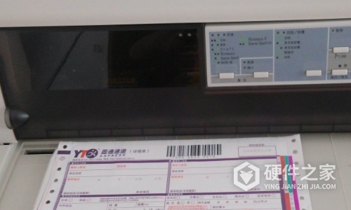 惠普m128fw打印机怎么取消休眠