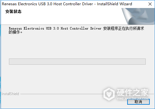 万能USB2.0/USB3.0驱动 for win10 64bit